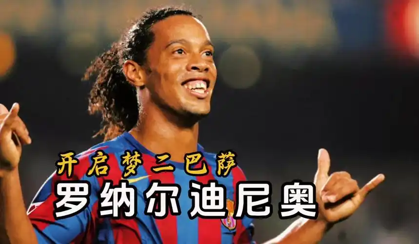 他们不仅能