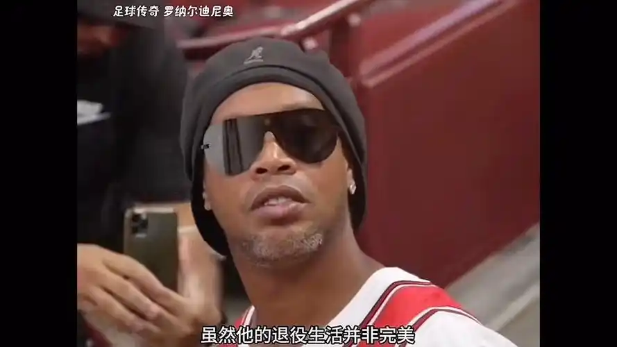 非常开心