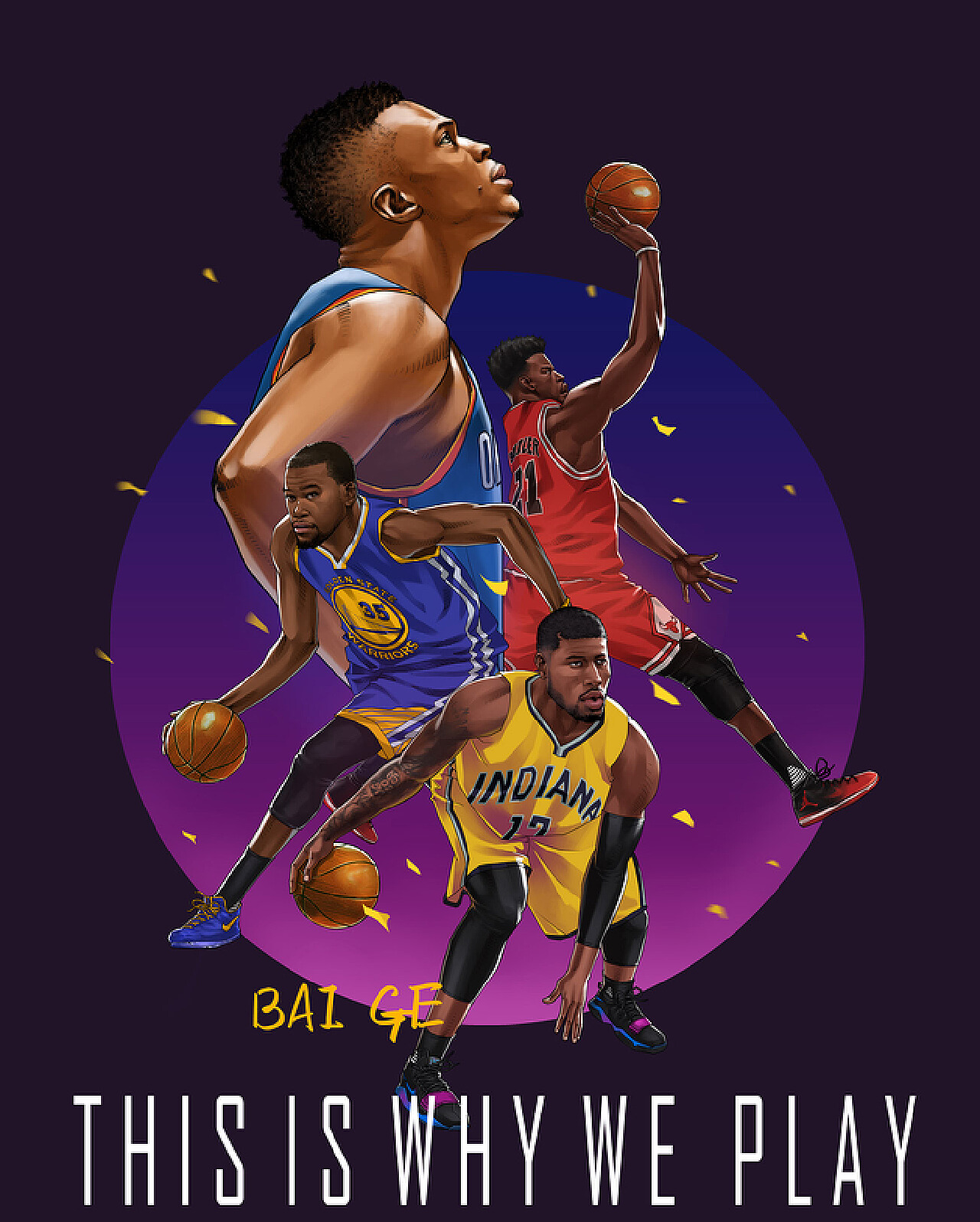 传奇诞生 传奇诞生