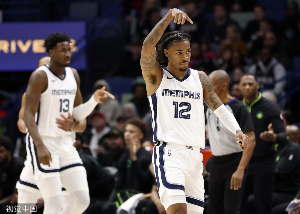 若被任命为 若被任命为